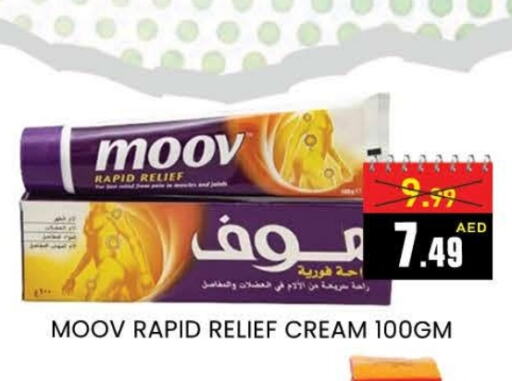 MOOV available at AL MADINA (Dubai) in UAE - Dubai