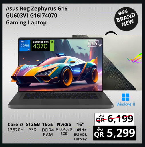 ASUS Laptop available at Prestige Computers in Qatar - Umm Salal