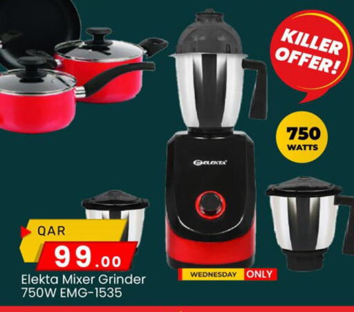 ELEKTA Mixer / Grinder available at Paris Hypermarket in Qatar - Umm Salal