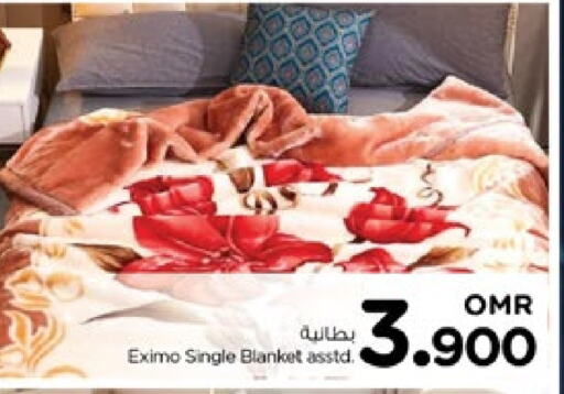 available at Nesto Hyper Market   in Oman - Muscat