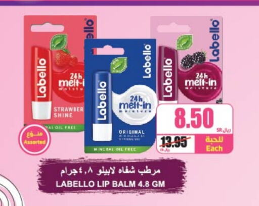 LABELLO Lip care available at A Market in KSA, Saudi Arabia, Saudi - Riyadh