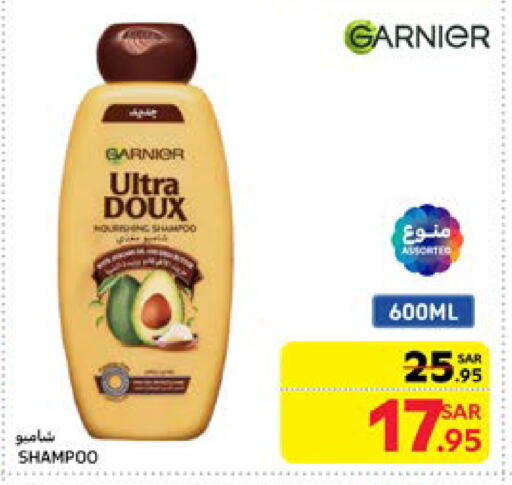 GARNIER Shampoo / Conditioner available at Carrefour in KSA, Saudi Arabia, Saudi - Jeddah