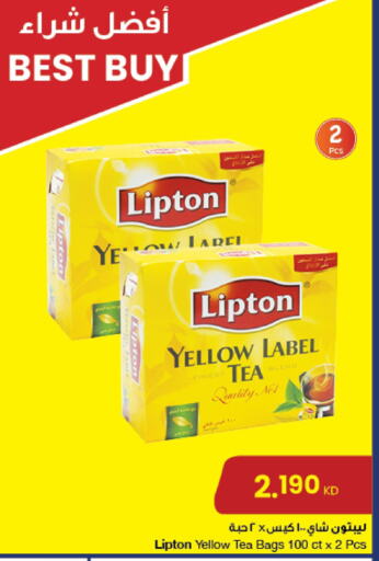 Lipton Tea Bags available at The Sultan Center in Kuwait - Ahmadi Governorate