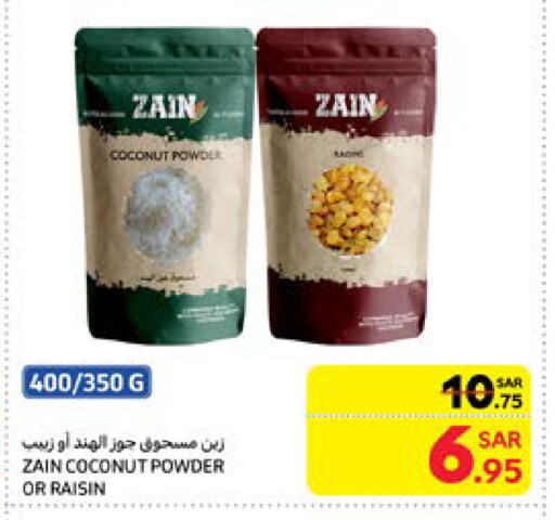 Coconut Powder available at Carrefour in KSA, Saudi Arabia, Saudi - Jeddah