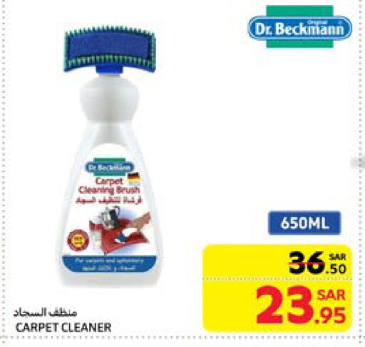 Cleaning Aid available at Carrefour in KSA, Saudi Arabia, Saudi - Medina