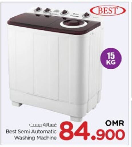 Washing Machine available at Nesto Hyper Market   in Oman - Muscat