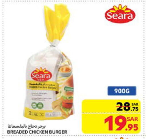 SEARA Chicken Burger available at Carrefour in KSA, Saudi Arabia, Saudi - Al Khobar