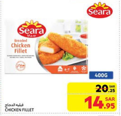 SEARA Chicken Fillet available at Carrefour in KSA, Saudi Arabia, Saudi - Medina