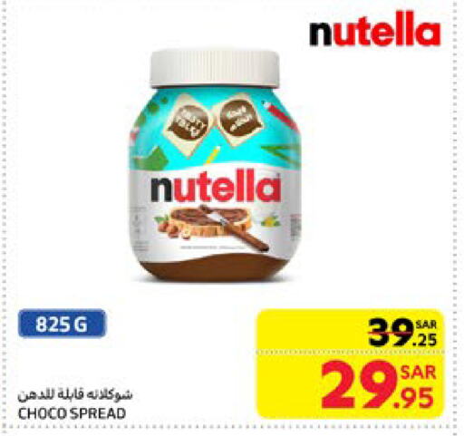 NUTELLA Chocolate Spread available at Carrefour in KSA, Saudi Arabia, Saudi - Jeddah