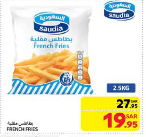 SAUDIA available at Carrefour in KSA, Saudi Arabia, Saudi - Jeddah