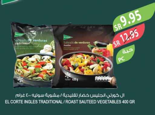 available at المزرعة in مملكة العربية السعودية, السعودية, سعودية - القطيف‎