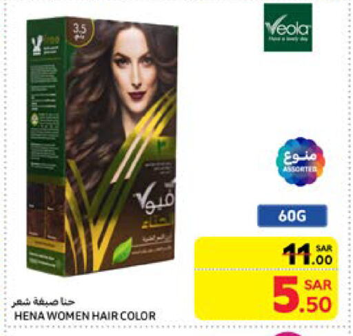 Hair Colour available at Carrefour in KSA, Saudi Arabia, Saudi - Al Khobar