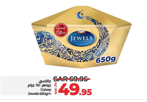 GALAXY JEWELS available at LULU Hypermarket in KSA, Saudi Arabia, Saudi - Yanbu