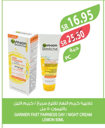 GARNIER Face Cream available at Farm  in KSA, Saudi Arabia, Saudi - Jeddah