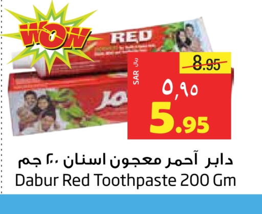 DABUR Toothpaste available at Layan Hyper in KSA, Saudi Arabia, Saudi - Al Khobar