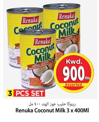 Coconut Milk available at Mark & Save in Kuwait - Kuwait City