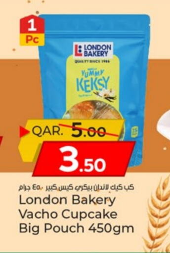 available at Paris Hypermarket in Qatar - Al Khor