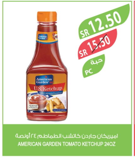 AMERICAN GARDEN Tomato Ketchup available at Farm  in KSA, Saudi Arabia, Saudi - Yanbu