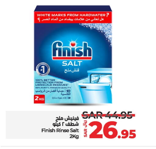 FINISH available at LULU Hypermarket in KSA, Saudi Arabia, Saudi - Unayzah