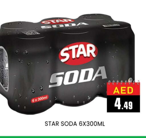 STAR SODA available at AL MADINA (Dubai) in UAE - Dubai