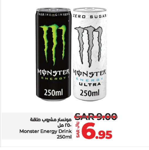 MONSTER