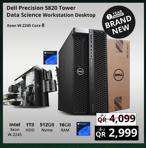 DELL Desktop available at Prestige Computers in Qatar - Al Daayen