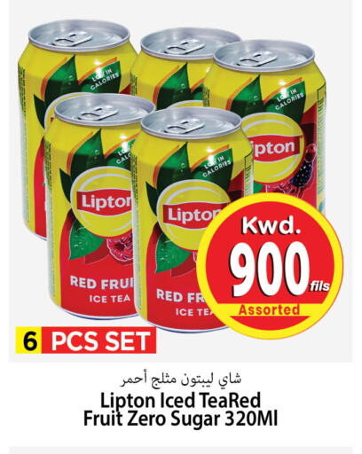 Lipton ICE Tea available at Mark & Save in Kuwait - Kuwait City