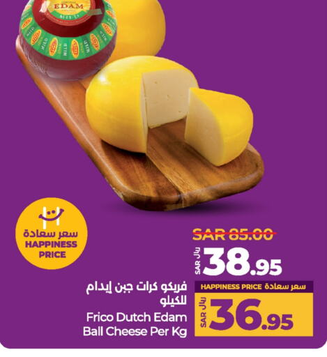 available at LULU Hypermarket in KSA, Saudi Arabia, Saudi - Jeddah