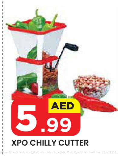 available at Baniyas Spike  in UAE - Al Ain