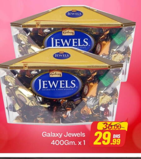 GALAXY JEWELS available at Azhar Al Madina Hypermarket in UAE - Dubai