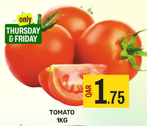 Tomato available at Majlis Shopping Center in Qatar - Al Rayyan