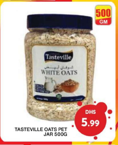 Oats available at Grand Hyper Market in UAE - Dubai