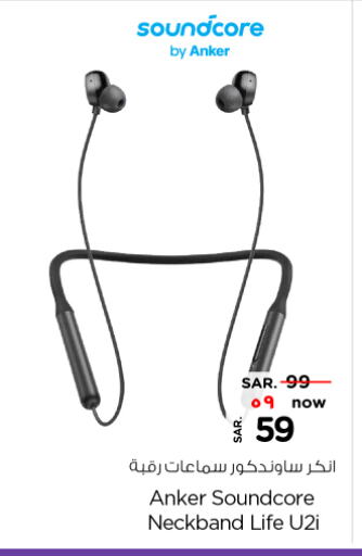 Anker Earphone available at Nesto in KSA, Saudi Arabia, Saudi - Riyadh