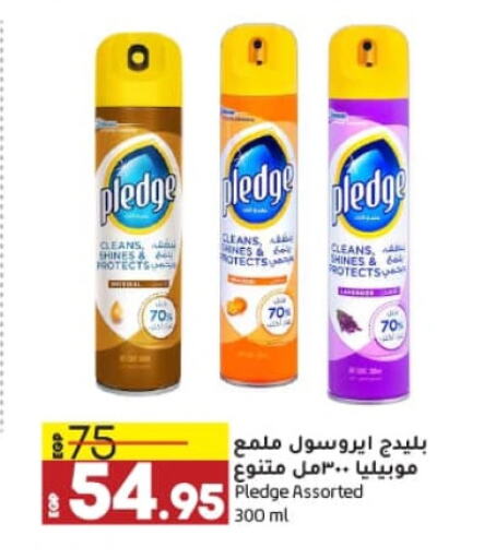 PLEDGE available at Lulu Hypermarket  in Egypt - Cairo