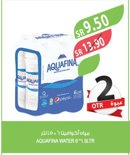 AQUAFINA available at Farm  in KSA, Saudi Arabia, Saudi - Sakaka