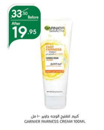 GARNIER Face Cream available at Manuel Market in KSA, Saudi Arabia, Saudi - Riyadh