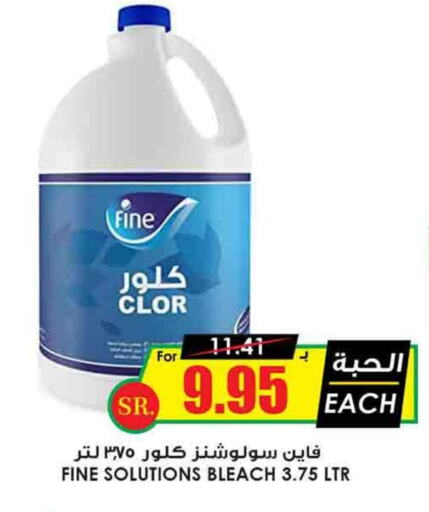 Bleach available at Prime Supermarket in KSA, Saudi Arabia, Saudi - Unayzah