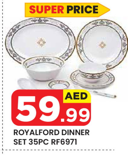 available at سنابل بني ياس in الإمارات العربية المتحدة , الامارات - ٱلْعَيْن‎