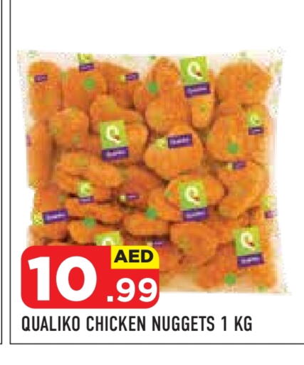 QUALIKO Chicken Nuggets available at Baniyas Spike  in UAE - Abu Dhabi