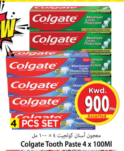 COLGATE Toothpaste available at Mark & Save in Kuwait - Kuwait City