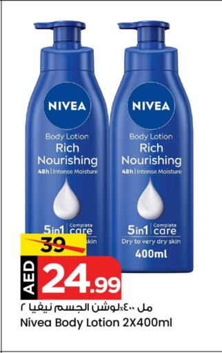 Nivea Body Lotion & Cream available at Mark & Save Value Retail in UAE - Sharjah / Ajman