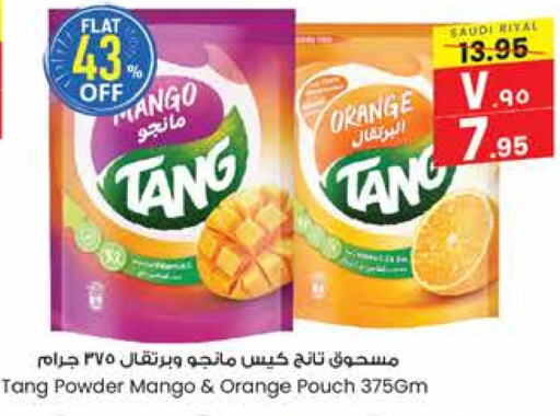 TANG