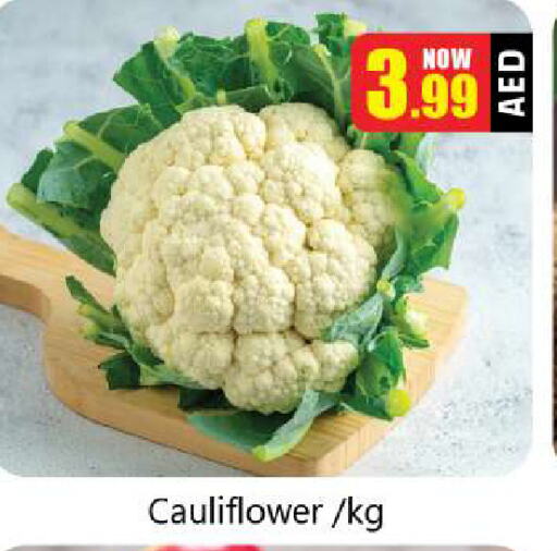 Cauliflower available at Souk Al Mubarak Hypermarket in UAE - Sharjah / Ajman