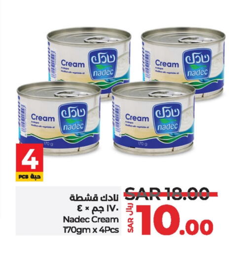 NADEC available at LULU Hypermarket in KSA, Saudi Arabia, Saudi - Dammam