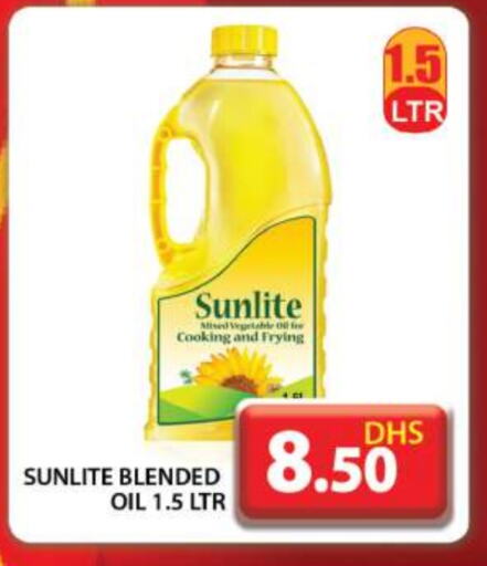 Cooking Oil available at Grand Hyper Market in UAE - Dubai