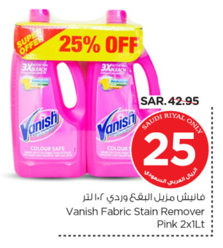 VANISH Bleach available at Nesto in KSA, Saudi Arabia, Saudi - Buraidah