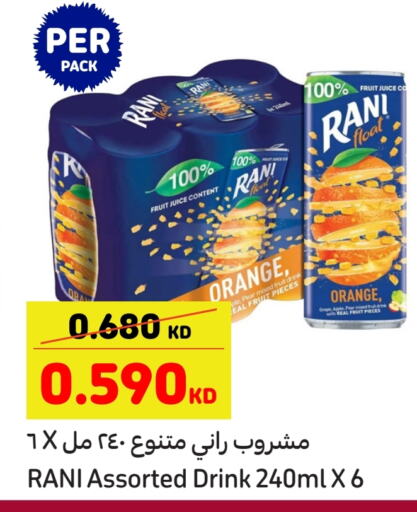 RANI available at Carrefour in Kuwait - Ahmadi Governorate