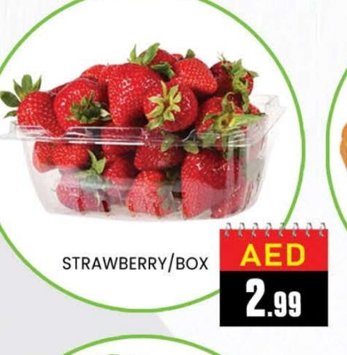 Strawberry available at المدينة in الإمارات العربية المتحدة , الامارات - دبي