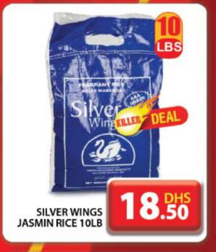 Jasmine Rice available at Grand Hyper Market in UAE - Dubai