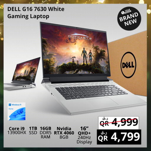 DELL Laptop available at Prestige Computers in Qatar - Umm Salal